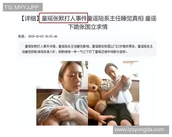 为何今年塌房事件频发背后的深层原因与社会影响解析